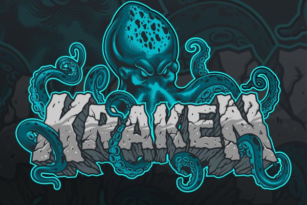 Kraken ссылка для тору