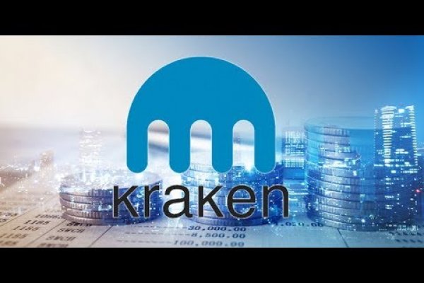 Kraken18at