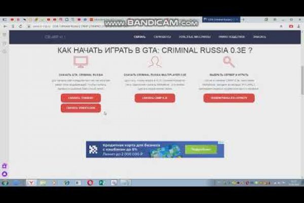 Kraken ссылка сайт kraken clear com