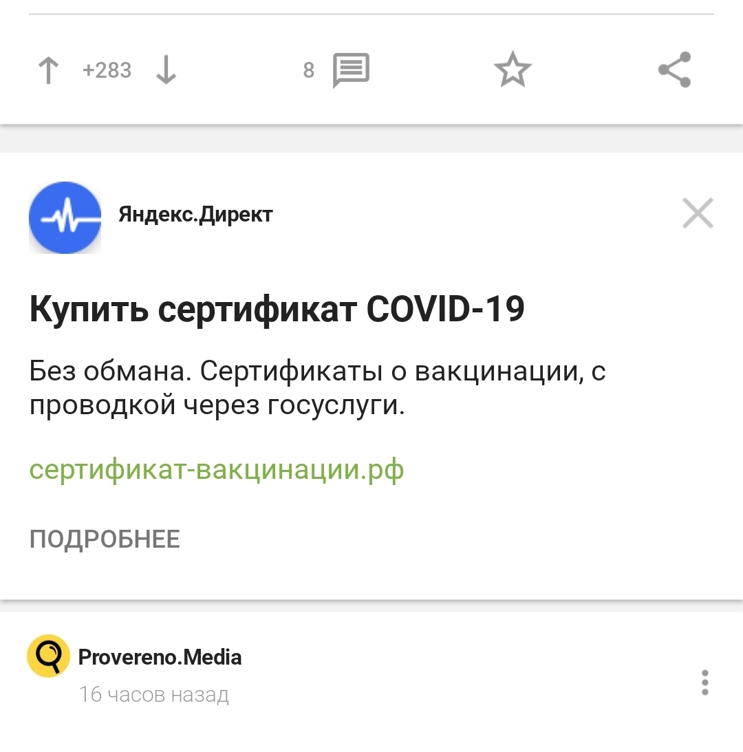 Ссылка на кракен kr2web in